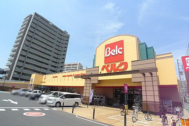 スーパー 800m ベルク 浦和根岸店