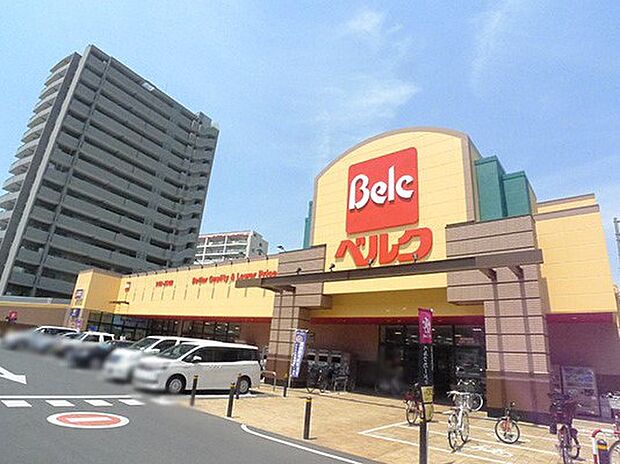 スーパー 800m ベルク 浦和根岸店