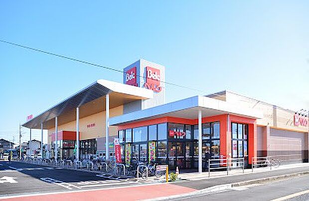 スーパー 1100m ベルク 野田尾崎店