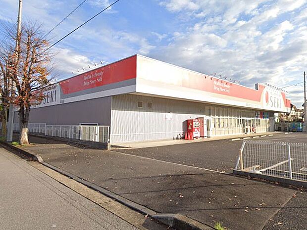 ドラッグストア 400m ドラッグストアセキ岩名店