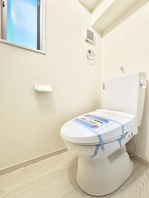 トイレは温水洗浄機能付き