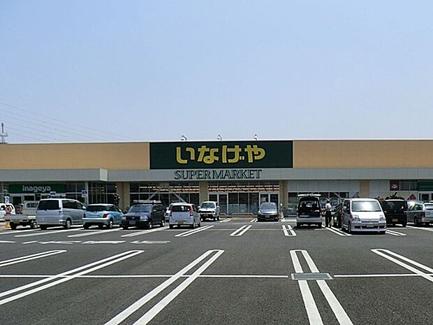 スーパー 600m いなげや川越旭町店