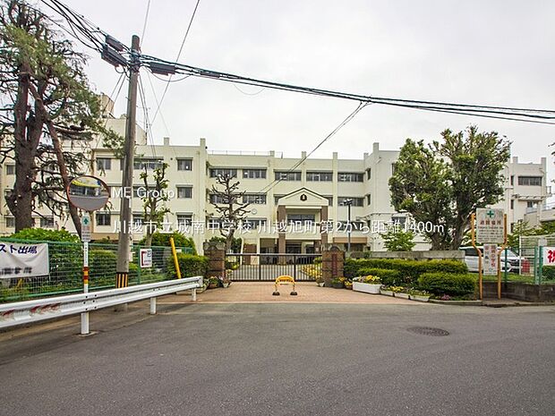 中学校 1400m 川越市立城南中学校