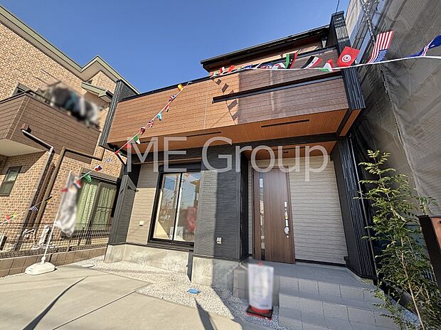 ゆとりが笑顔を生む心地よい生活