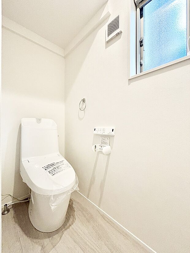 トイレは温水洗浄機能付き