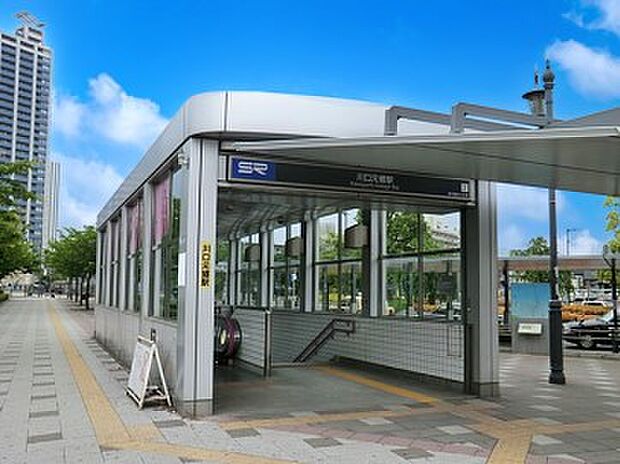 駅 160m 埼玉高速鉄道線 川口元郷駅