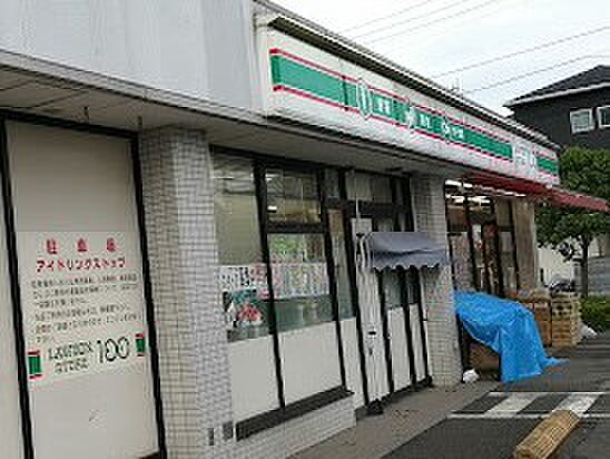 コンビニ 900m ローソンストア100 東浦和七丁目店