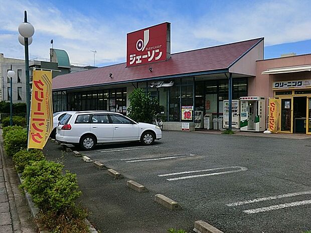 スーパー 700m ジェーソン浦和西堀店