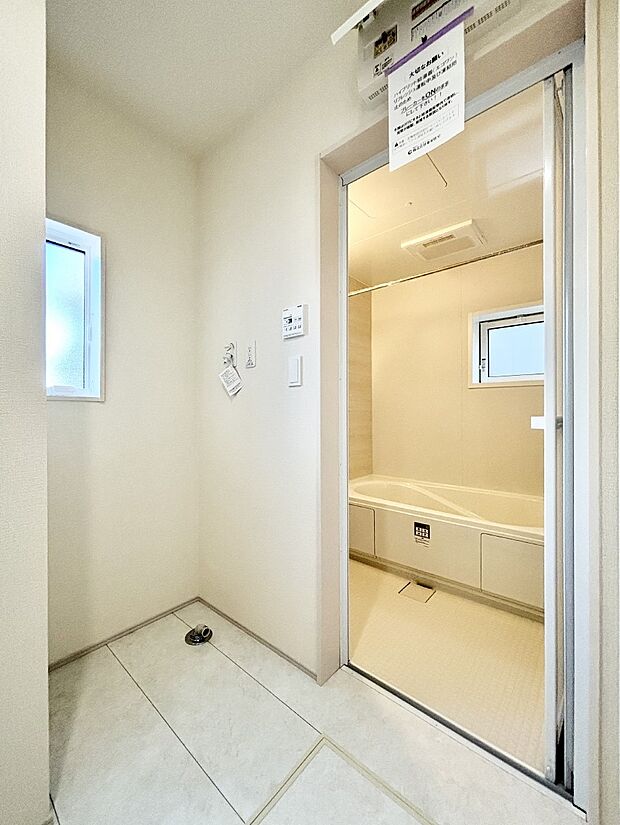 清潔感のあるランドリースペース