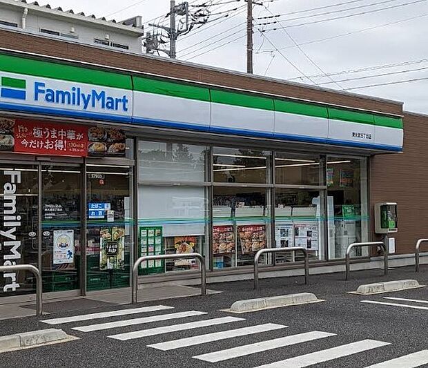 コンビニ 300m ファミリーマート 東大宮五丁目店