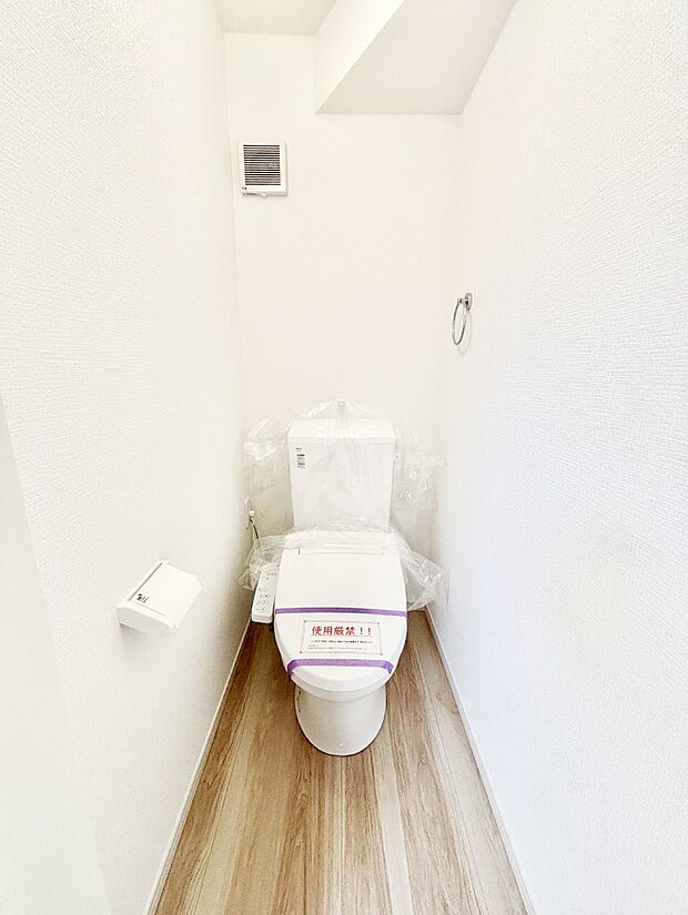 トイレは温水洗浄機能付き
