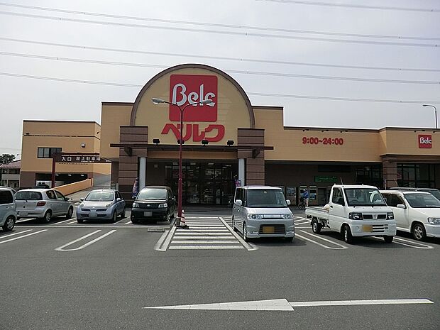 スーパー 700m ベルク 鴻巣宮前店