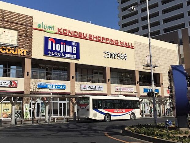 ショッピングセンター 2200m エルミこうのす ショッピングモール