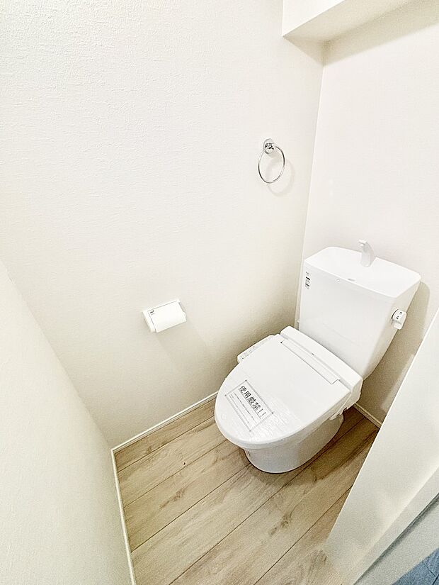 トイレは温水洗浄機能付き