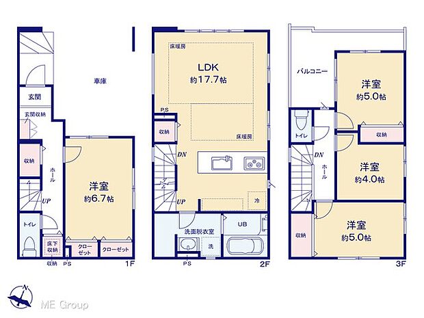 図面と異なる場合は現況を優先