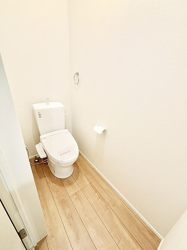 トイレは温水洗浄機能付き