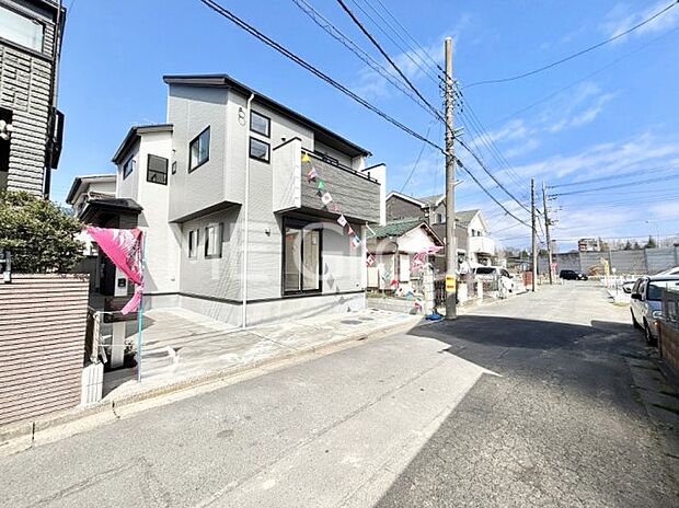 ここから始まる新生活を応援いたします