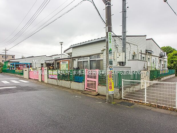 幼稚園・保育園 470m 宮原保育園