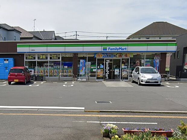 コンビニ 750m ファミリーマート 久喜東店