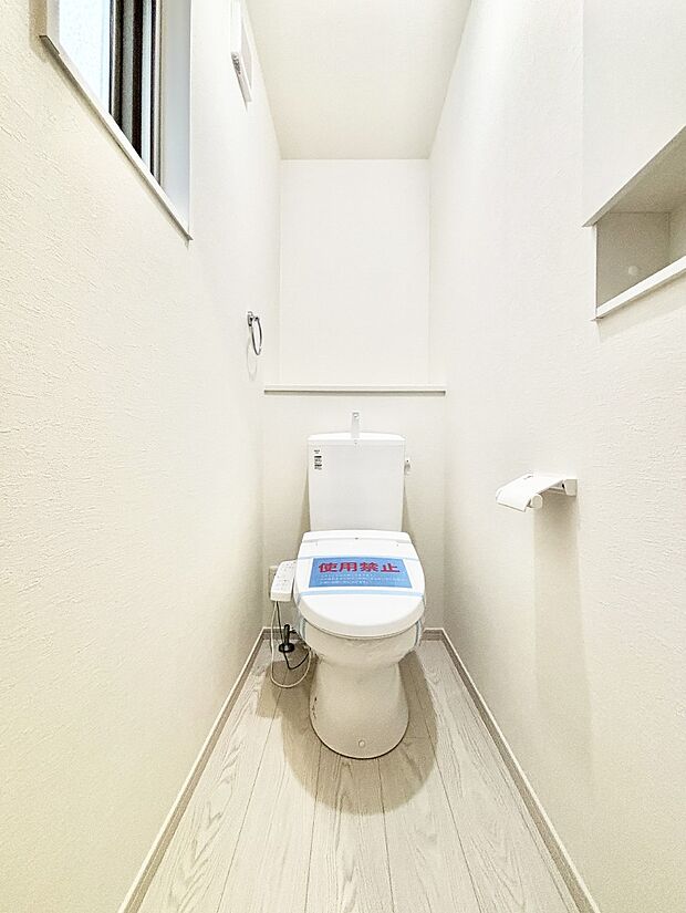 トイレは温水洗浄機能付き