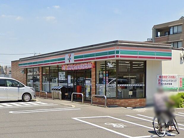 コンビニ 400m セブン-イレブン 草加吉町1丁目店