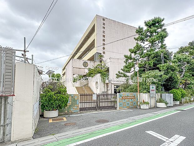 中学校 1300m 草加市立瀬崎中学校