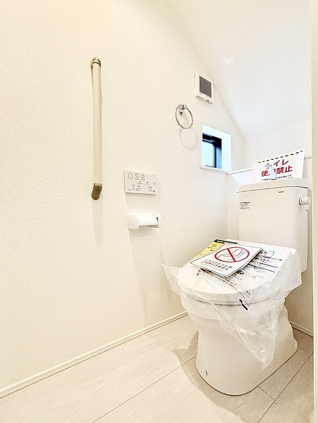 トイレは温水洗浄機能付き