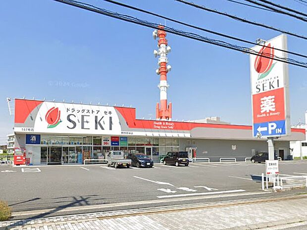 ドラッグストア 600m ドラッグストアセキ野田宮崎店