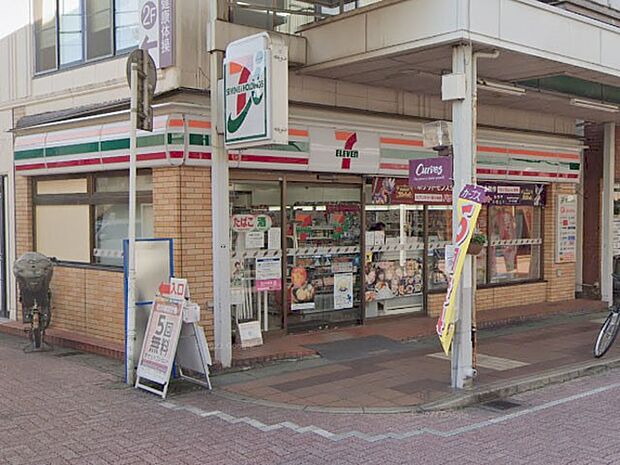 コンビニ 400m セブン-イレブン流山江戸川台東店