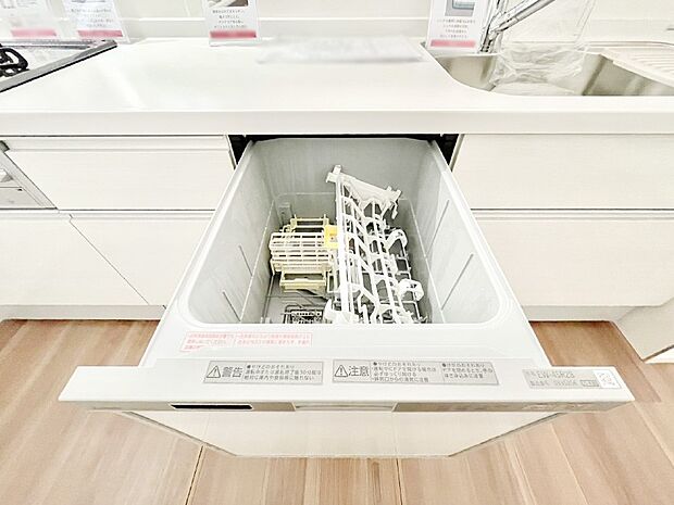 面倒なお片づけは食洗機にお任せ!家事の負担が減って、時間にも気持ちにもゆとりができます。