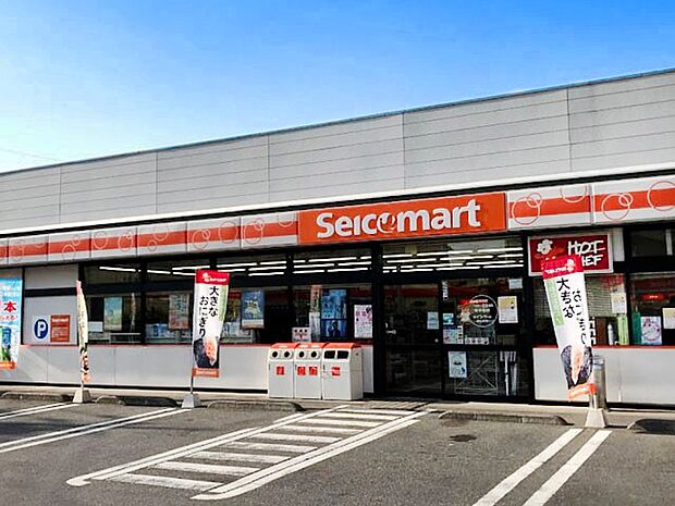 コンビニ 500m セイコーマート まんだな店
