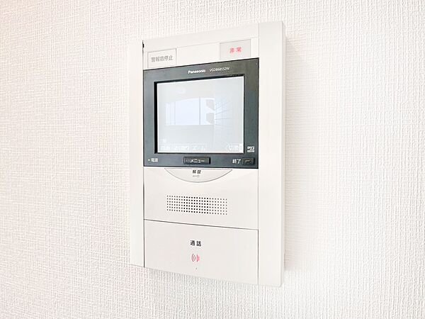 TVモニター付インターフォンが付いていてセキュリティ充実