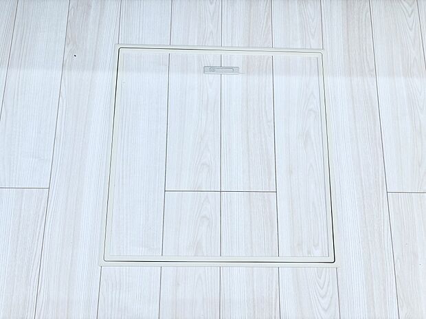 床下収納付き!日用品・非常用品の収納にも大活躍。