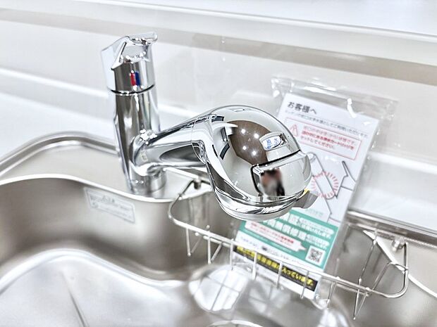 いつでも清潔なおいしいお水を。一つの水栓で水道水と浄水を使い分け。