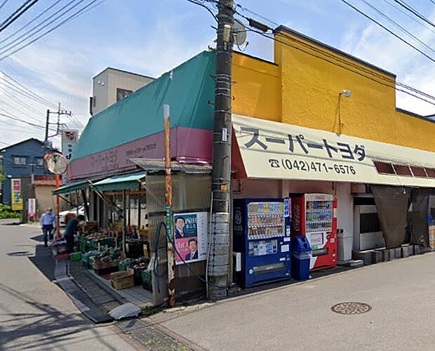 スーパー 500m スーパートヨダ 石神店