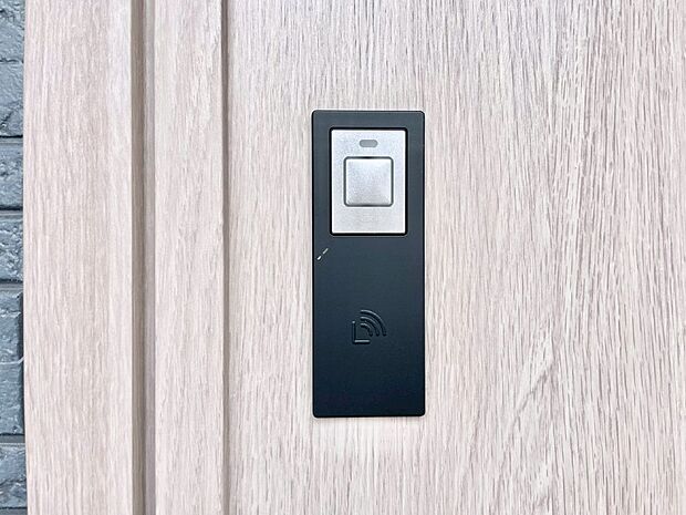 スマートキーで快適な暮らしを実現