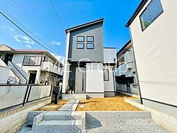 埼玉県草加市稲荷４丁目