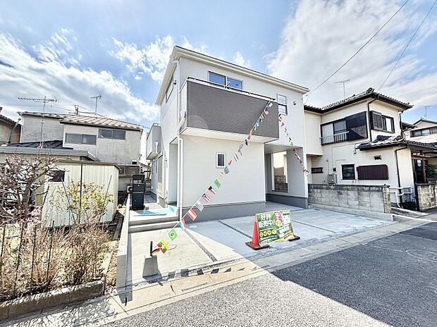 堂々完成!! ここから始まる新生活を応援いたします!