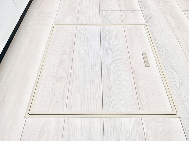 床下収納付き!日用品・非常用品の収納にも大活躍。