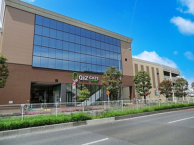 スーパー 2100m ロピア 浦和クイズゲート店