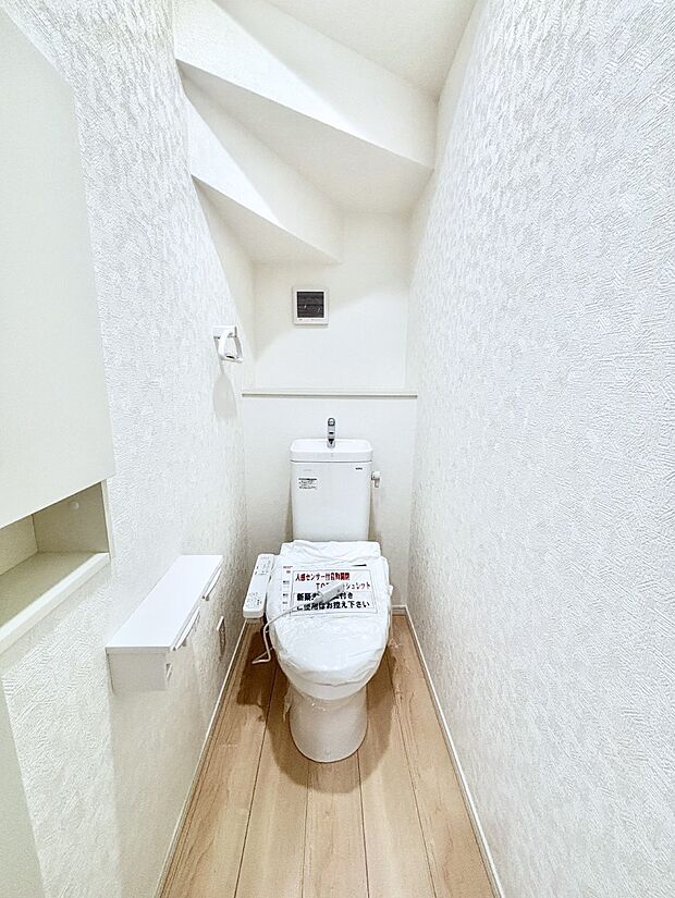 ウォシュレット付きトイレが1階と2階それぞれに配置されていてとても便利です。