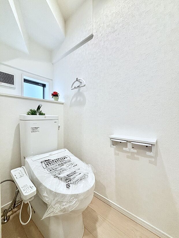 トイレは温水洗浄機能付き