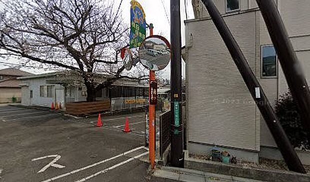 幼稚園・保育園 1700m 横田保育園