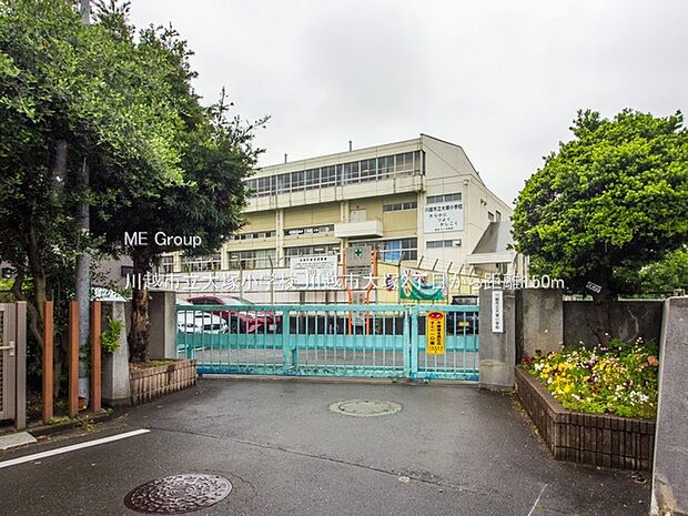 小学校 150m 川越市立大塚小学校