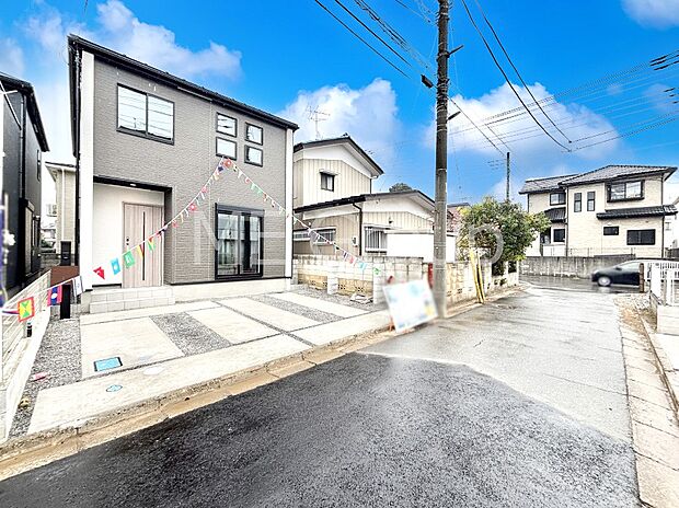 ここから始まる新生活を応援いたします