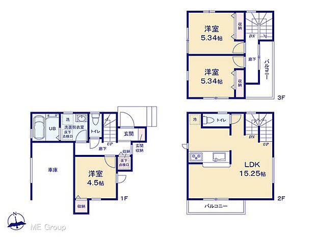 図面と異なる場合は現況を優先