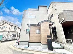 埼玉県さいたま市南区太田窪５丁目
