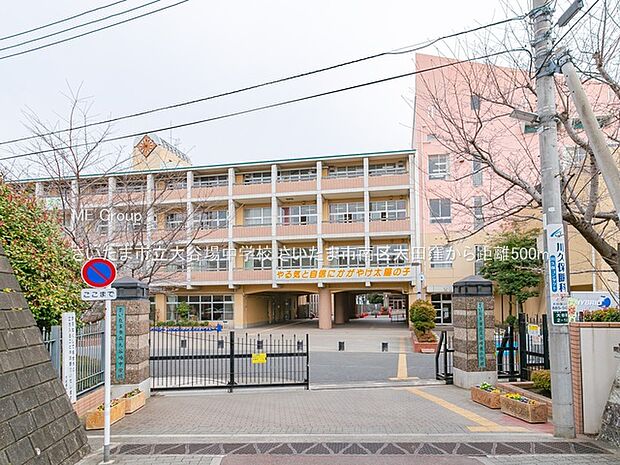 中学校 500m さいたま市立大谷場中学校