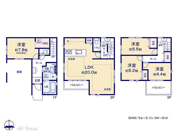 図面と異なる場合は現況を優先