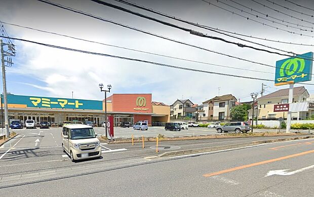 スーパー 1300m マミープラス 光ヶ丘店